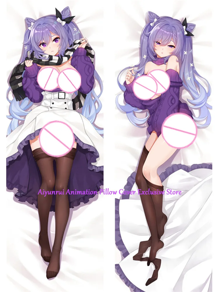 

Наволочка для подушки с Аниме Dakimakura Keqing, наволочка для подушки с двусторонним принтом, наволочка для подушки, украшение постельного белья