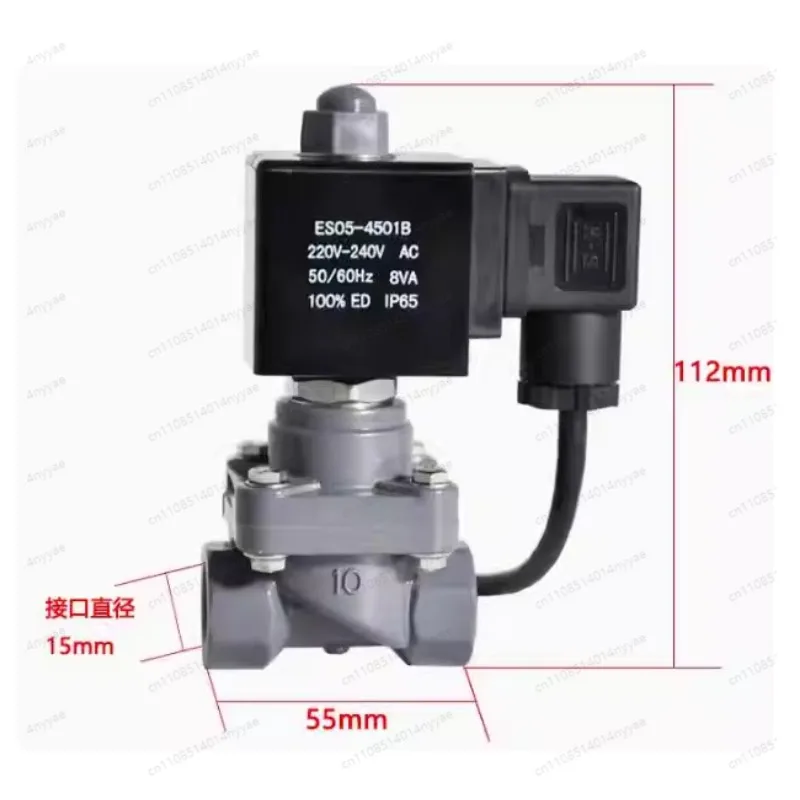 

Электромагнитный клапан из ПВХ с антикоррозийной защитой, устойчивый к кислотам и щелочам, из UPVC/CPVC, для морской воды, сточных вод и химикатов, 220В/24В