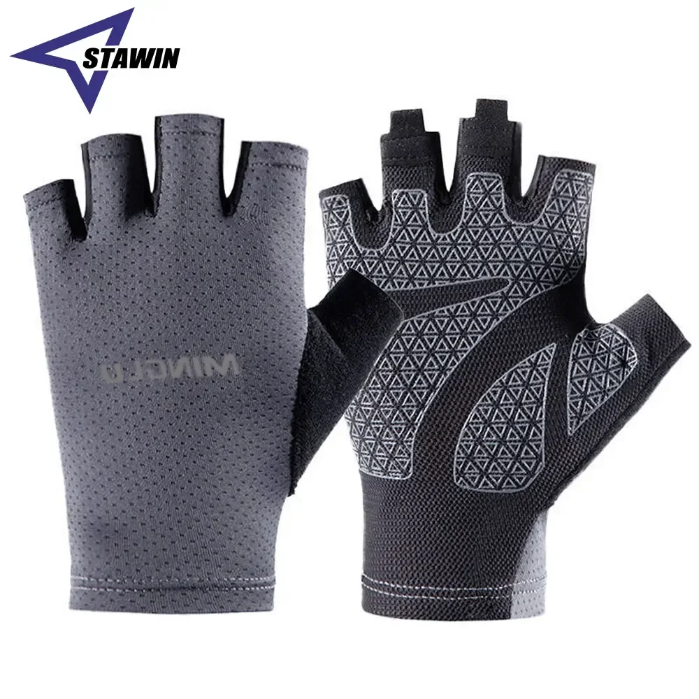 

1 Pair Cycling Gloves Bicycle Glove Gamers Esports Breathable Mesh Half Finger Non-slip Mittens Bike Equipment Mtb Accessories