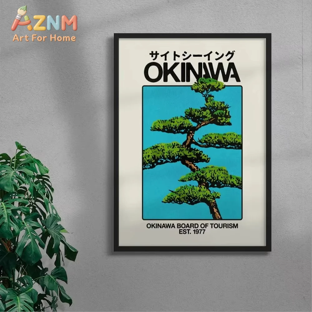 

AZNM Okinawa Bonsai Tree Canvas Wall Art Print, Frameless Single Panel Vintage Japanese Travel Illustration, Retro Blue Green Pi