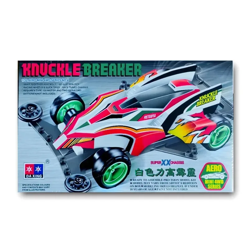 Mini-Auto Spider-König, Super-Modell-Auto monstus mit einem Verh artiktnis von 1/32, die Klassische Spider-Rennspielzeug.