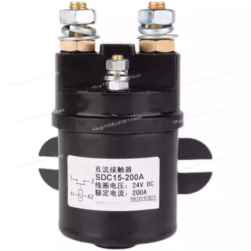 DC Contactor SDC15-300A-H-P/QCC15-300A - 300A High-Current Starter Power Relay