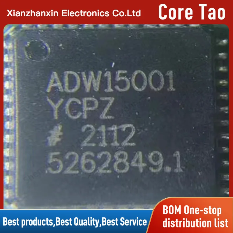 

1PCS/LOT ADW15001YCPZ ADW15001 QFN Automotive chip IC in stock