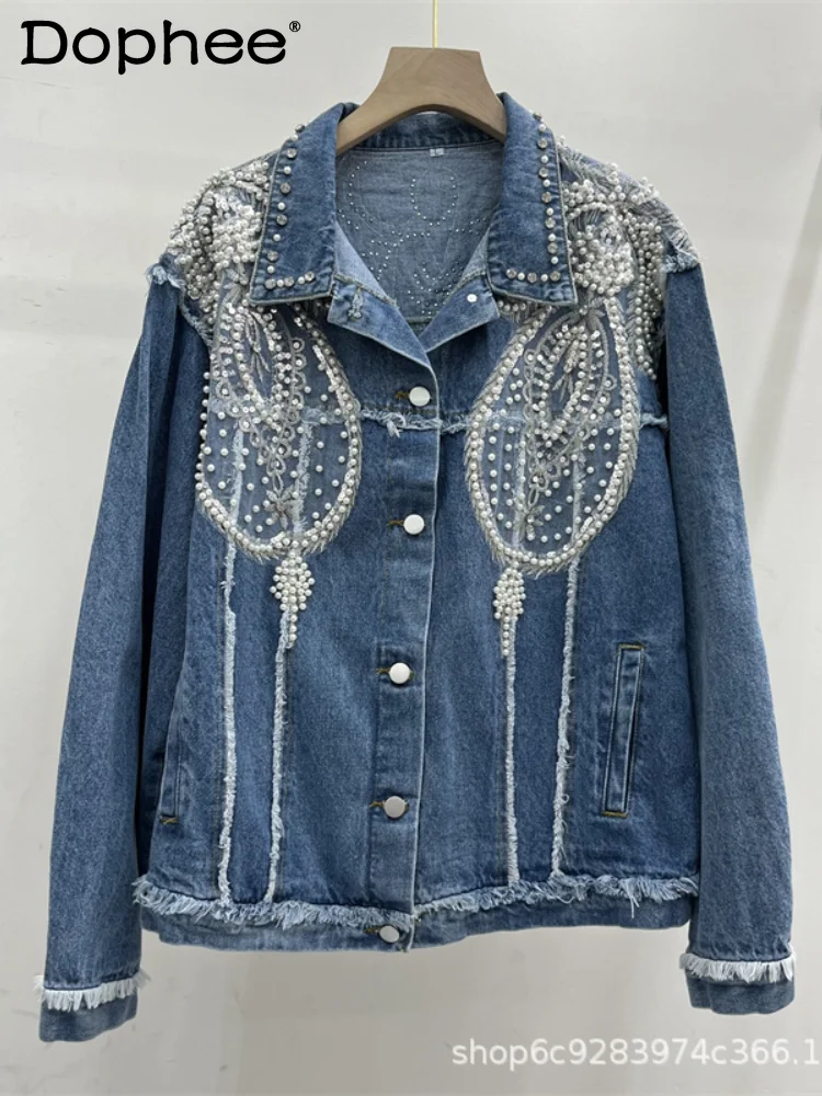 

Heavy Industry Net Yarn Beads Rhinestones Denim Coat Women 2024 Spring Autumn New Korean Style Loose Single-Breasted Top Jacket