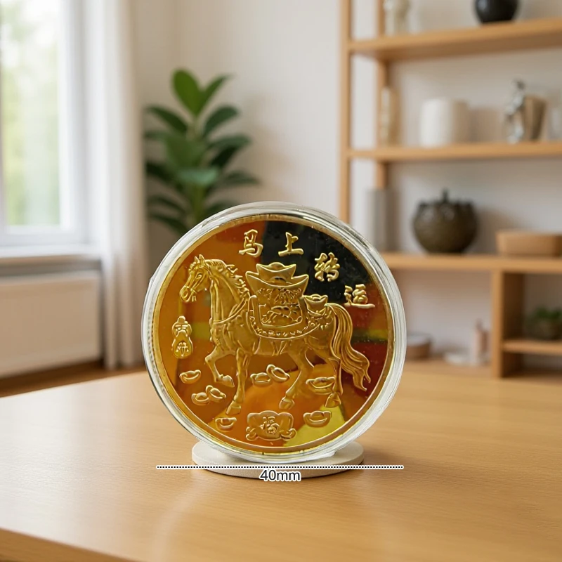 2026 عملات زودياك الحصان التذكارية 40 ملم، هدايا تذكارية معدنية قابلة للجمع للعام الجديد #6