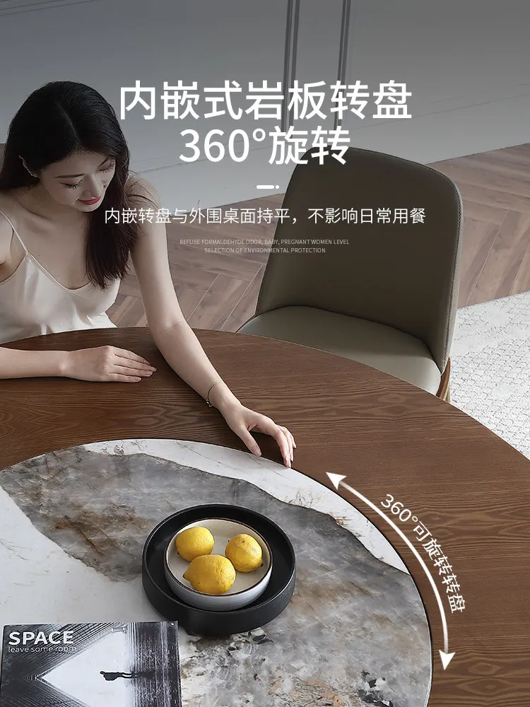 Slate dining table household full set of inlaid turntable round new Chinese small apartment pure solid wood dining table