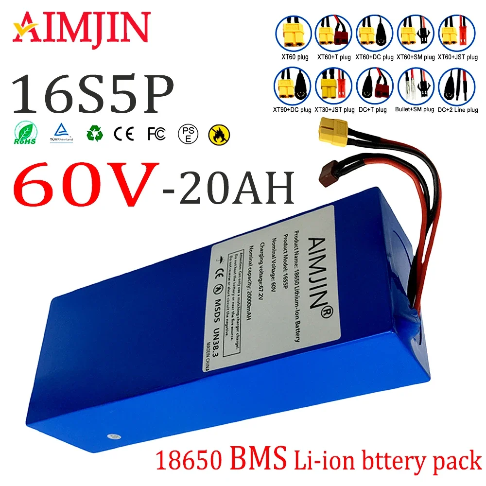 60V 20AH 16S5P Lithium Battery Pack is suitable for replacement of high capacity mountain bike battery electric scooter
