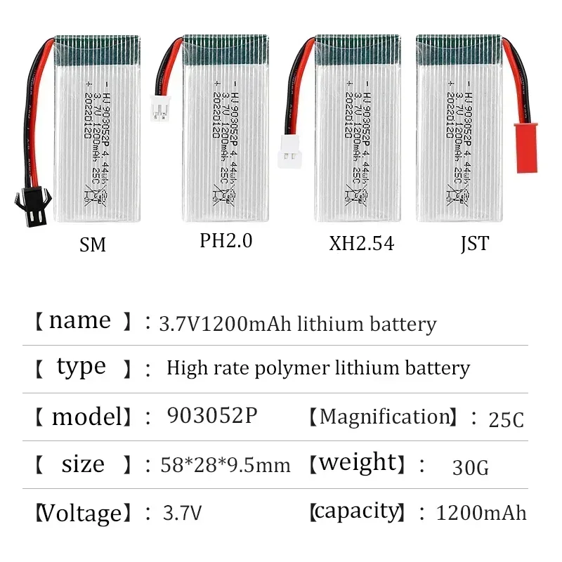 903052P 3.7V 1200mAh Polymer Lithium Battery 25C High Rate X5SW Quadcopter 903052P Drone Accessories Model Aircraft Battery