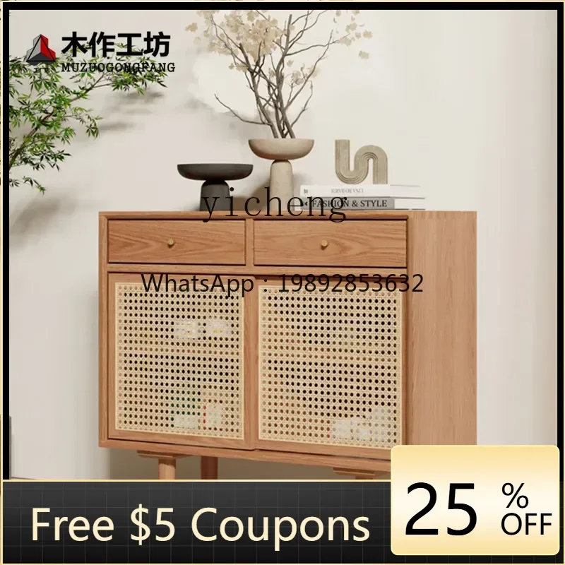 

solid wood dining side cabinet rattan storage porch living room tea cabinet simple modern drawer storage cabinet