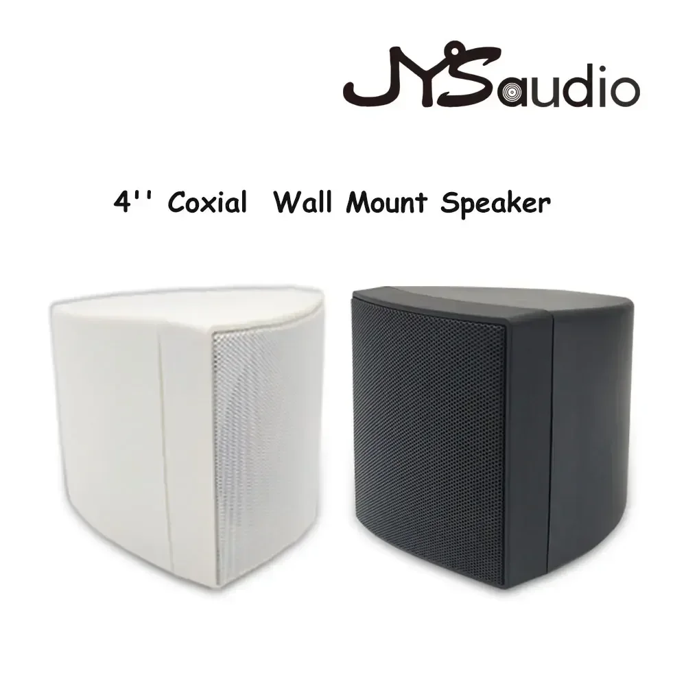 On Wall Speaker 4 I… - image