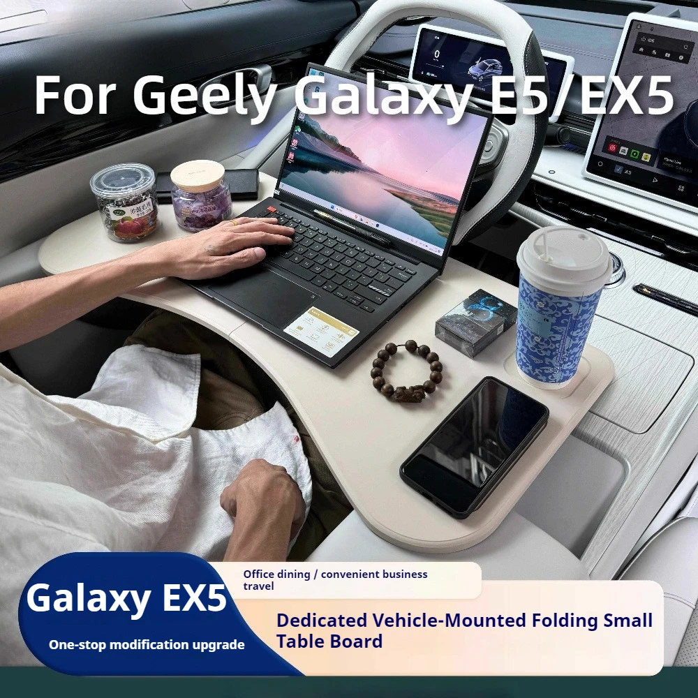 For Geely Galaxy E5 EX5 Car Mounted Dining Tray Foldable Storage Desk Office Board Laptop Table Kids Homework Table
