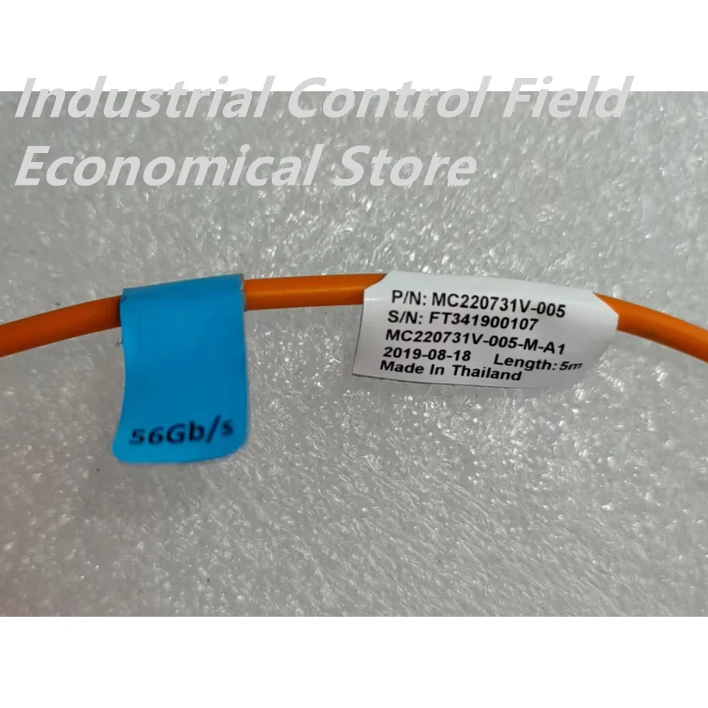 MC220731V-005 MC220731V-005-M-A1 optical cable