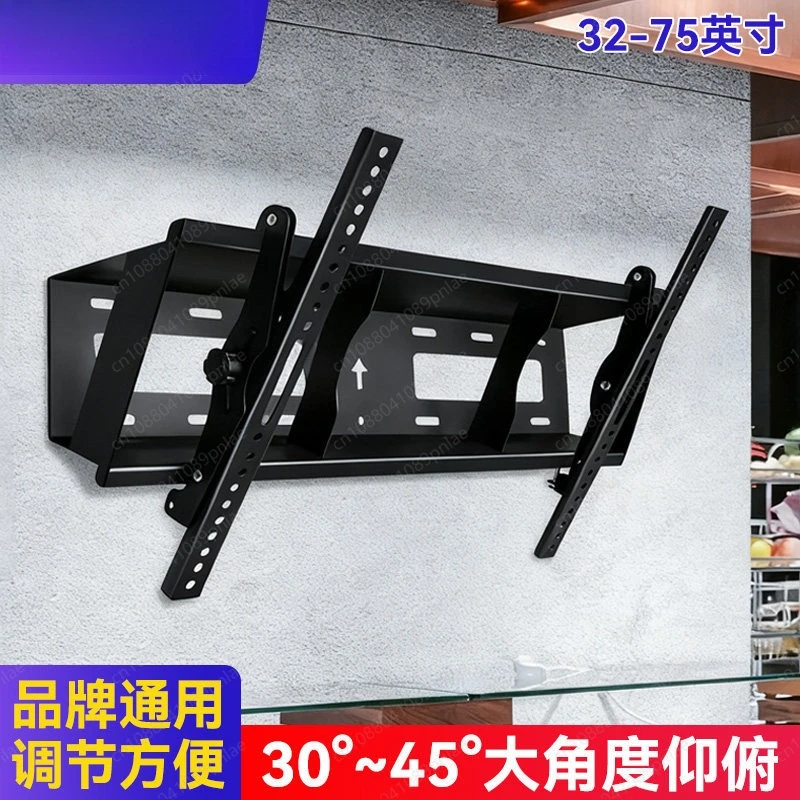 

Вешалка для регулировки угла высоты телевизора 30-45 градусов может быть диагональю повесить на стене