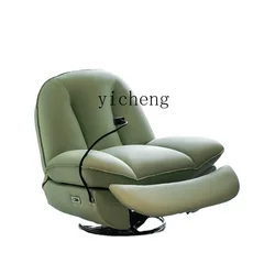 ZM Lazy Sofa First-Class Space Capsule Sofa Electric Voice Intelligent Multifunctional Single Sofa