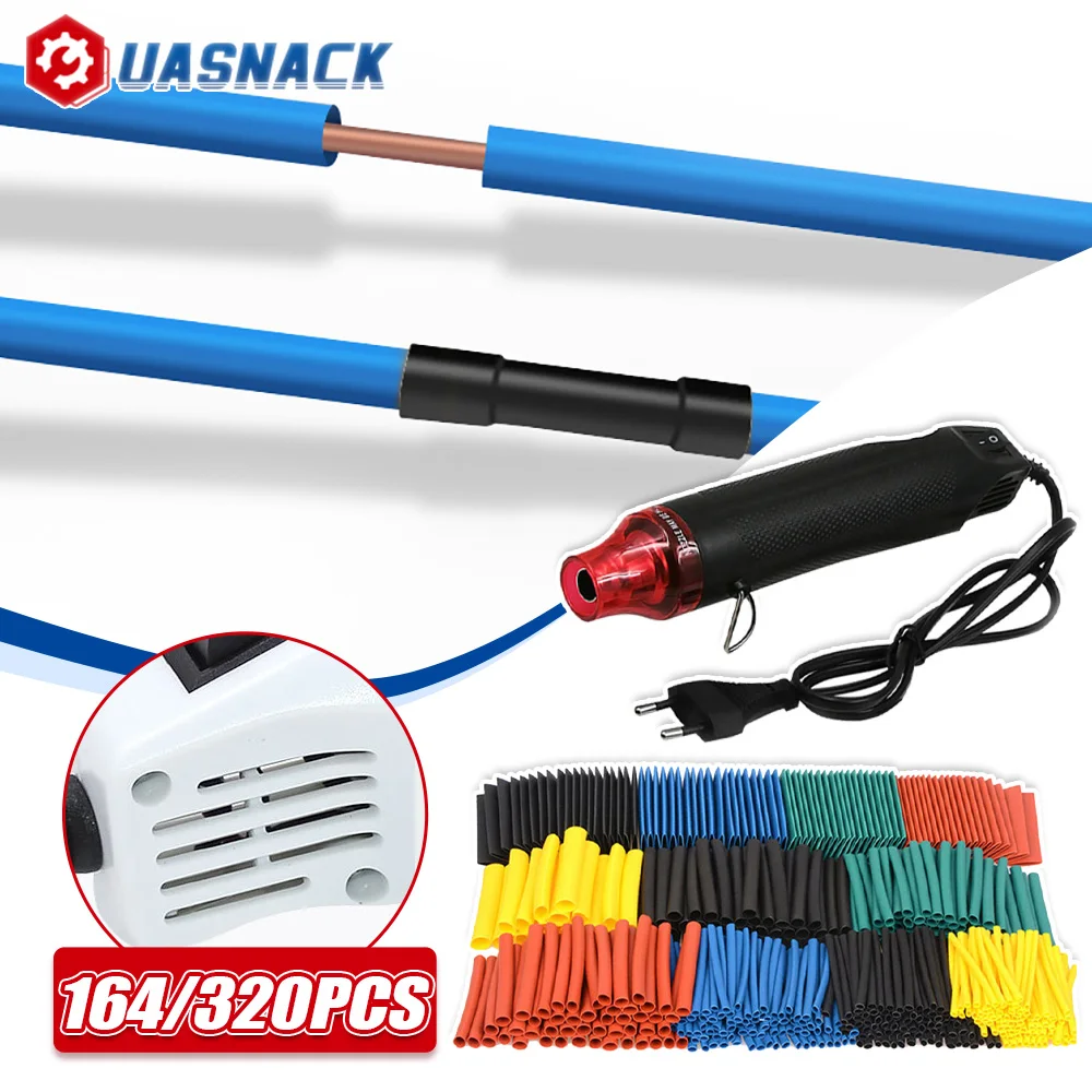 

164/328PCS Heat Shrink Tubing Wrapping kit DIY Shrinking Wrap Tubing Wire Connect Cover Protection with 220V Mini Hot Air Gun