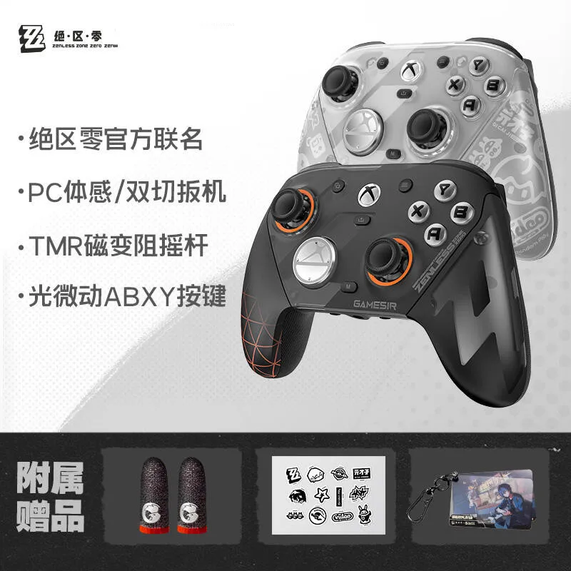 Original ZZZ Zenless Zone Zero Play Game Handle Set Gifts Box Game Controller Wireless Bluetooth Gamepads Ellen Joe Anime Toy Ki