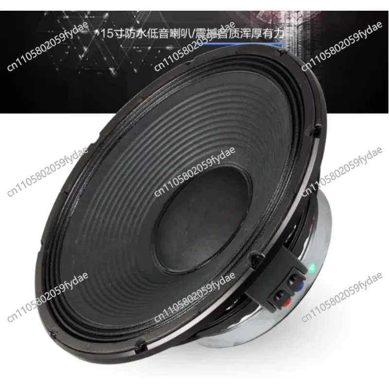 15-inch Full-Range Woofer with 220mm Magnet, 100mm Voice Coil, 800W High-Power Stage Performance KTV Speaker