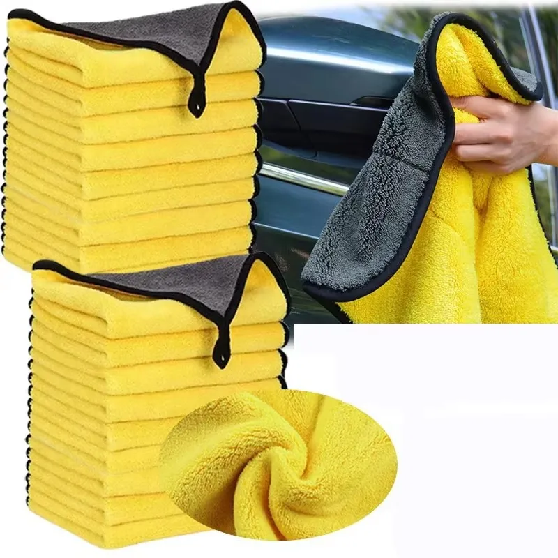 2/4/6pcs Big Car Wash Microfiber Towel Car Cleaning Drying Car Cloth Microfiber Towel Car Microfiber Cloth Super Absorbent