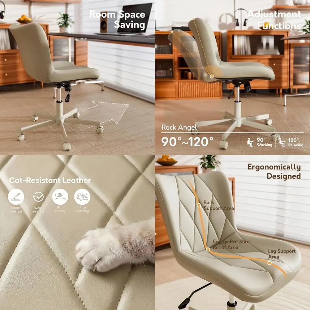 

Современное эргономичное офисное кресло из искусственной кожи с регулировкой высоты и функцией качания, идеально подходит для домашнего офиса, бежевое