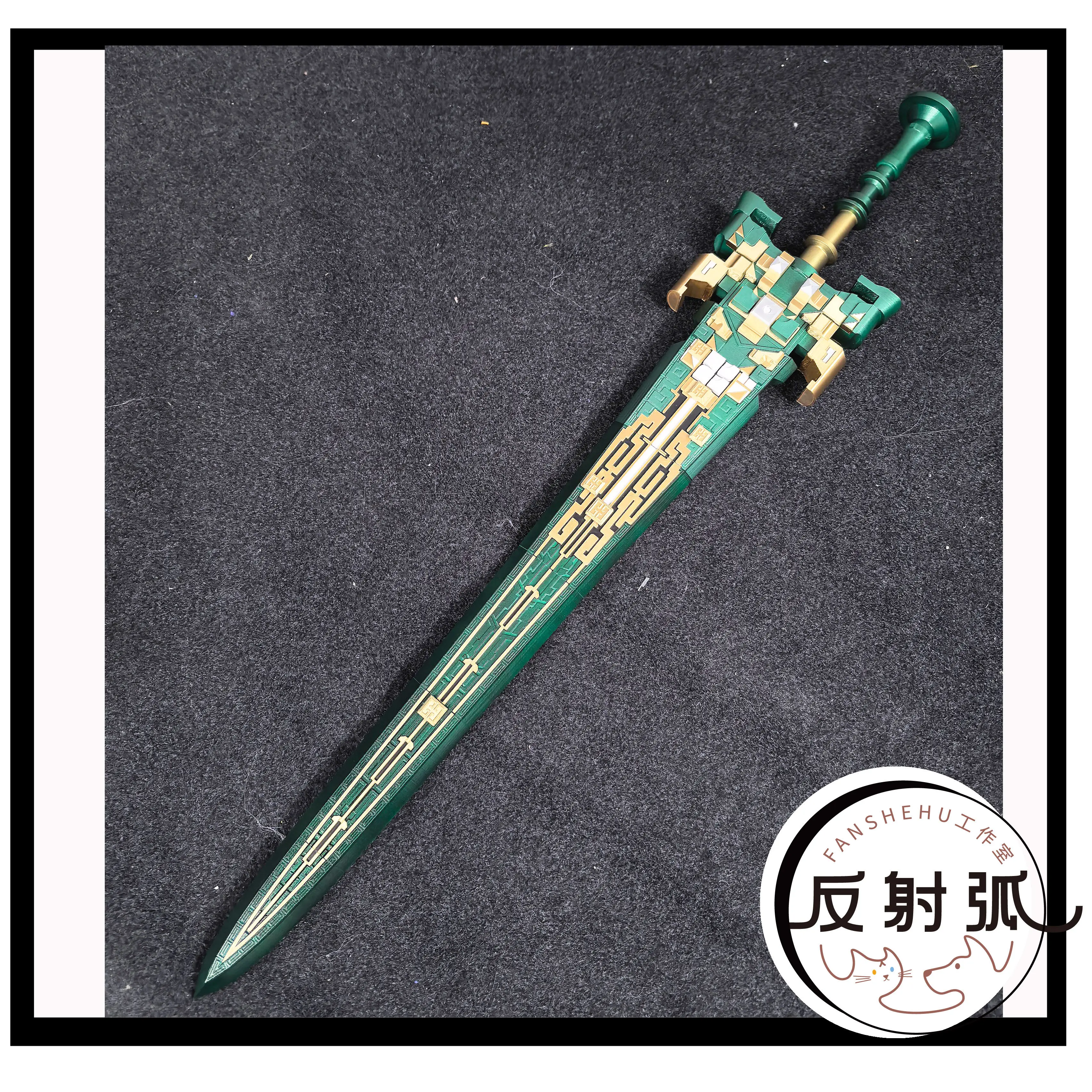 

Zhuang Fangyi Sword Game Arknights:Endfield Cosplay Replica Prop for Halloween Carnival Fancy Party Performance Show