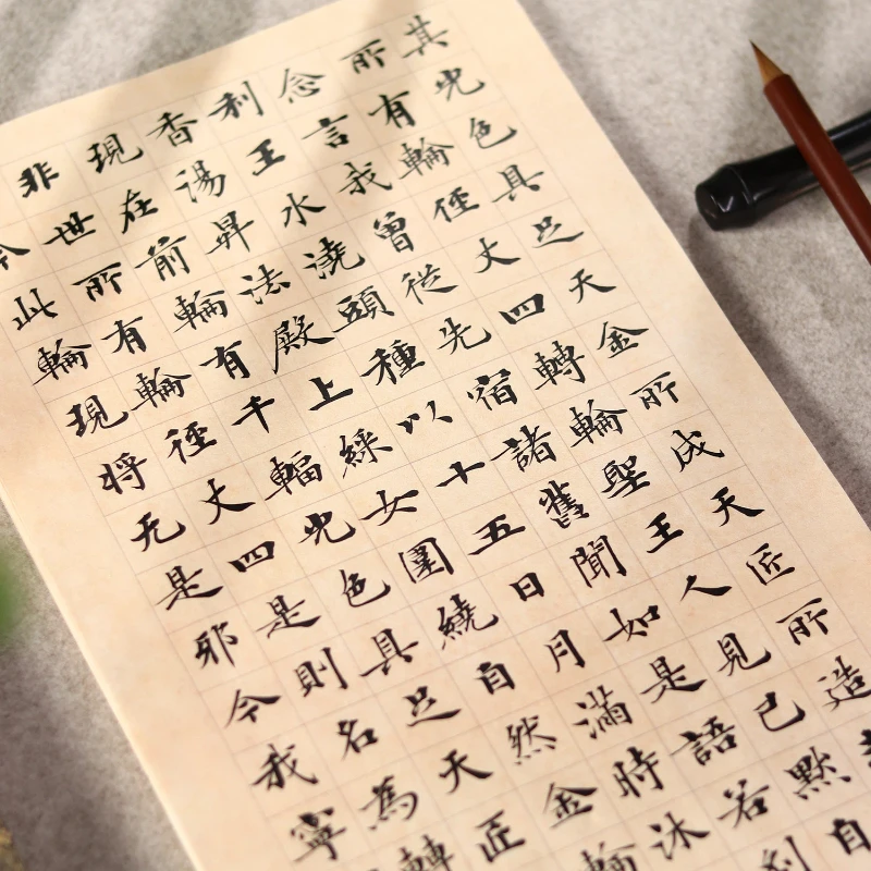Chinese half row Xuan Paper Regular Script Scripture Copying Brush Calligraphy Handwriting rice Paper Artwork practice paper