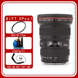 Canon EF 16-35mm f/2.8L II USM Lens