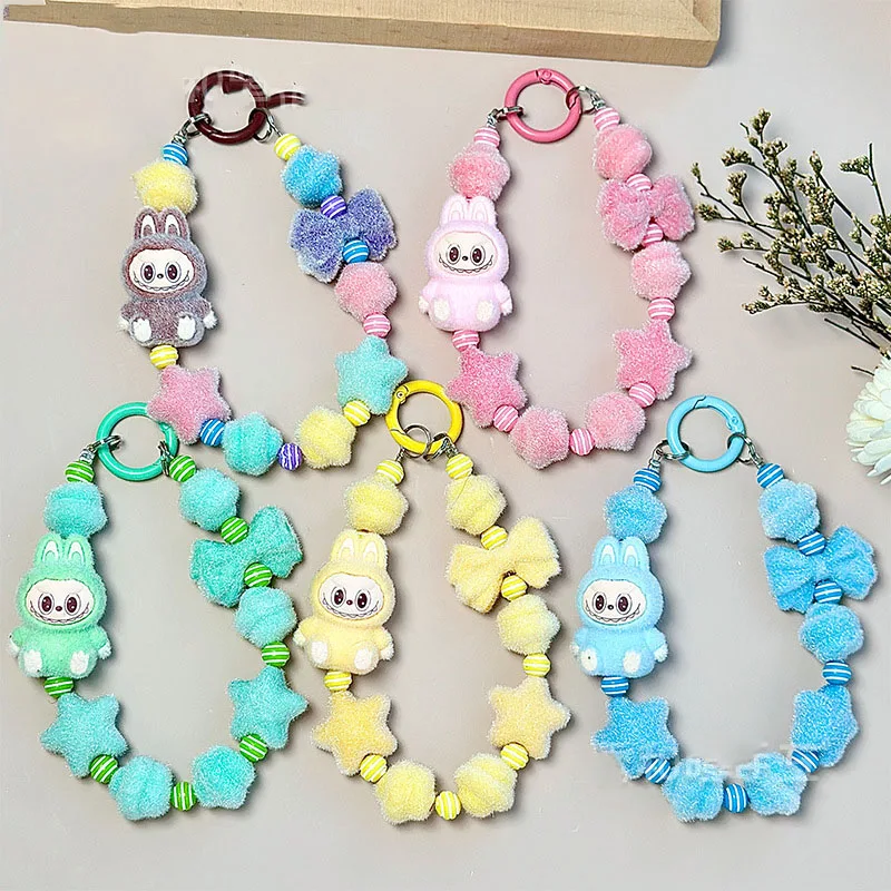 New kawaii Labubu key chain cell phone school bag charm beaded charm