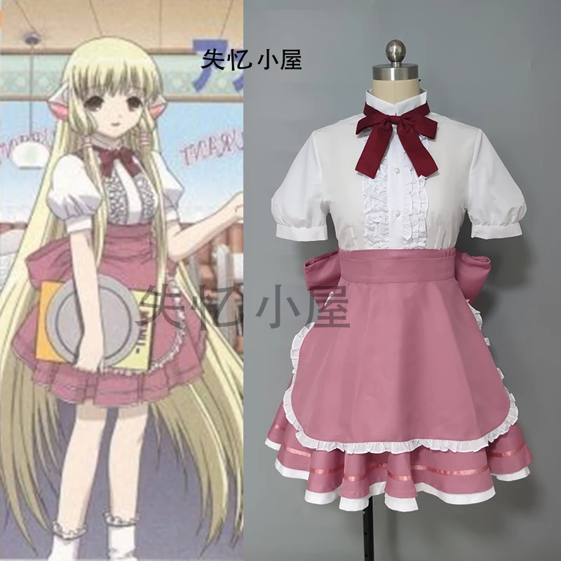 

COS-KiKi Anime Chobits Chii Maid Dress Game Suit Cosplay Costume Sweet Lovely Uniform Halloween Carnival Party Outfit Women