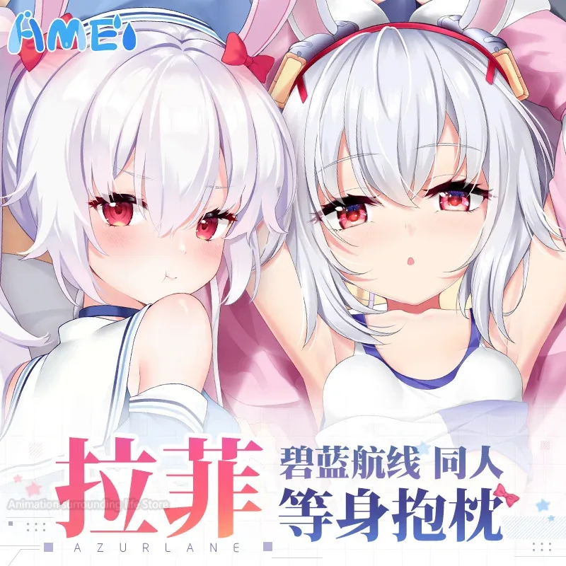 Azur Lane USS lafffey dakimakura คอสเพลย์ธีมตัวละครปลอกหมอน2WAY peachskin ปลอกหมอนอิงปลอกหมอน