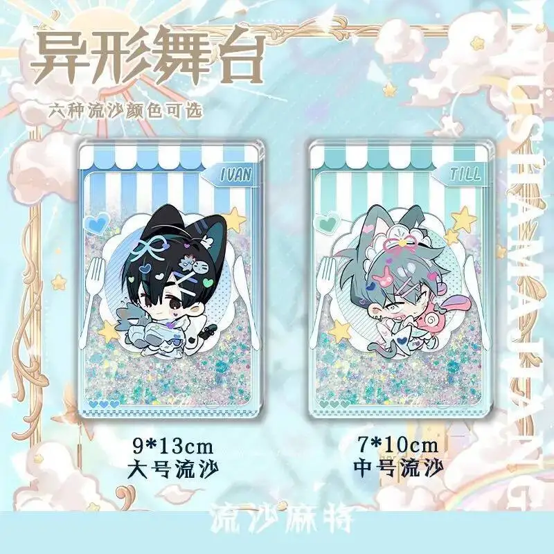 Аниме Alien Stage Ivan Till Косплей Quicksand Маджонг акриловые кирпичи настольные украшения подарок на день рождения для девочки