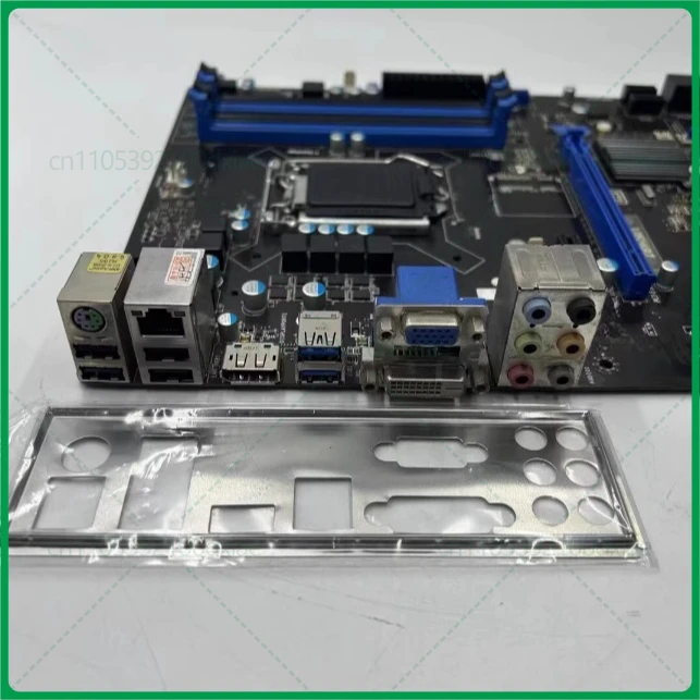 

Используется для основной платы MSI Z87-S01