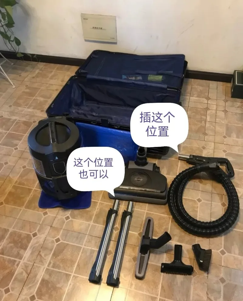 Suitable for rainbow vacuum cleaner accessories custom accessories sofa cleaning suction head curtain fabric wood floor suction