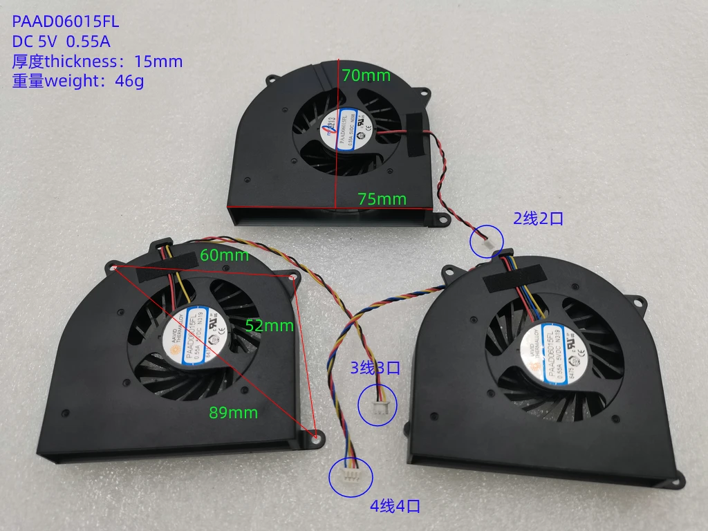 

Original fan for NSTECH PAAD06015FL 0.55A 5V n321 n319 2PIN 3PIN 4PIN cooling fan BGE06105F05H PAAD16015BM N201