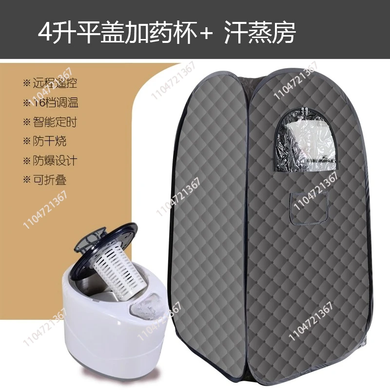 Portable Steam Sauna with 4L Steamer at Home Sauna Spa Tent for Relaxation, One Person Full Body Pop Up Personal Sauna