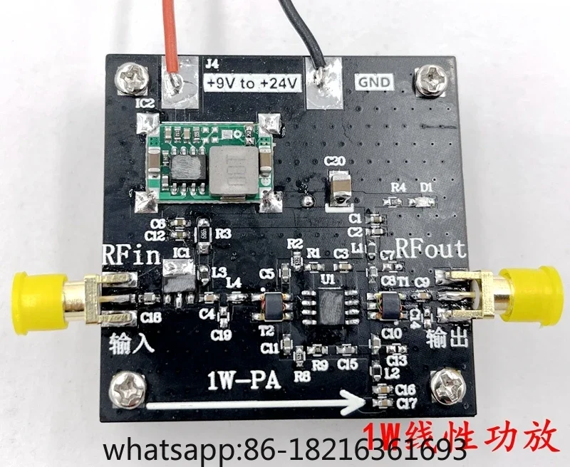 

10M-2000MHz 1W power amplifier HF FM VHF UHF frequency modulation transmitting amplifier