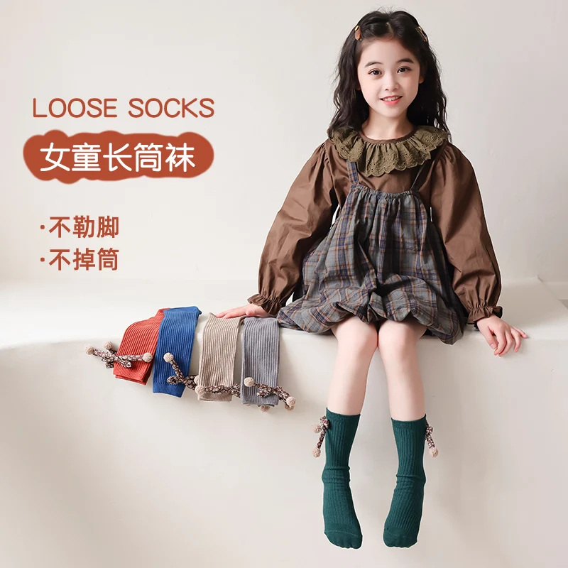 Little Children Korean Mid Calf Hosiery Classic Mead Color Palette Slim Striped Texture Pom Pom Mini Floral Bow Breathable Socks
