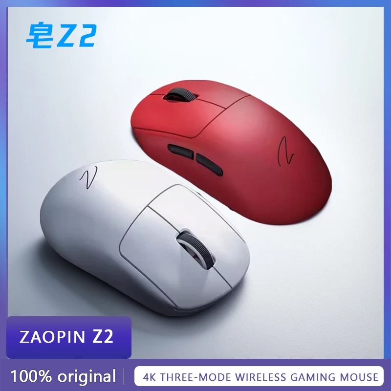 

Zaopin Z2 three-mode 4k Wireless Gaming Mouse Paw3395 Hot-swappable Microswitch Base Ergonomic 26000dpi Highly Cost Effective