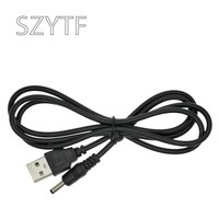 USB Male To 3.5x1.35mm  DC5.5*2.1mm Plug Barrel Jack 5V DC Power Supply Cord Adapter Charger Cable