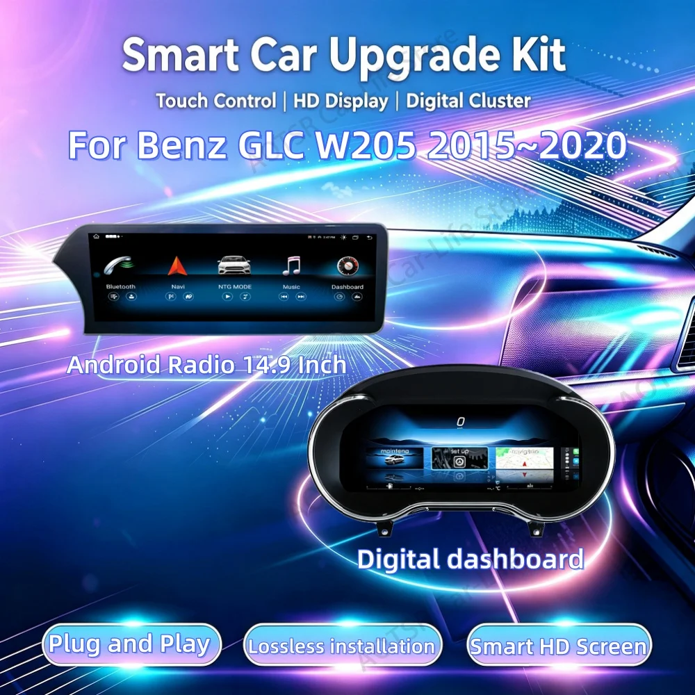 For Benz GLC W205 2015~2020 Smart Car Upgrade With CarPlay Digital Cluster Instrument Panel Cockpit Multifunctional Speedometer