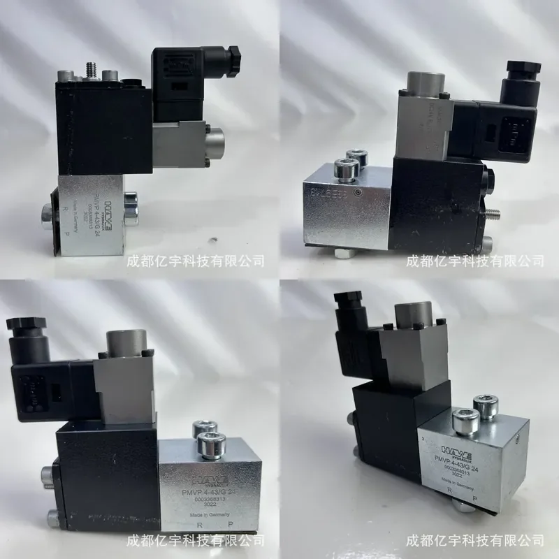 2026 Hot Item HAWE Germany HAWE proportional relief valve PMVP45-41/G24 spot supply