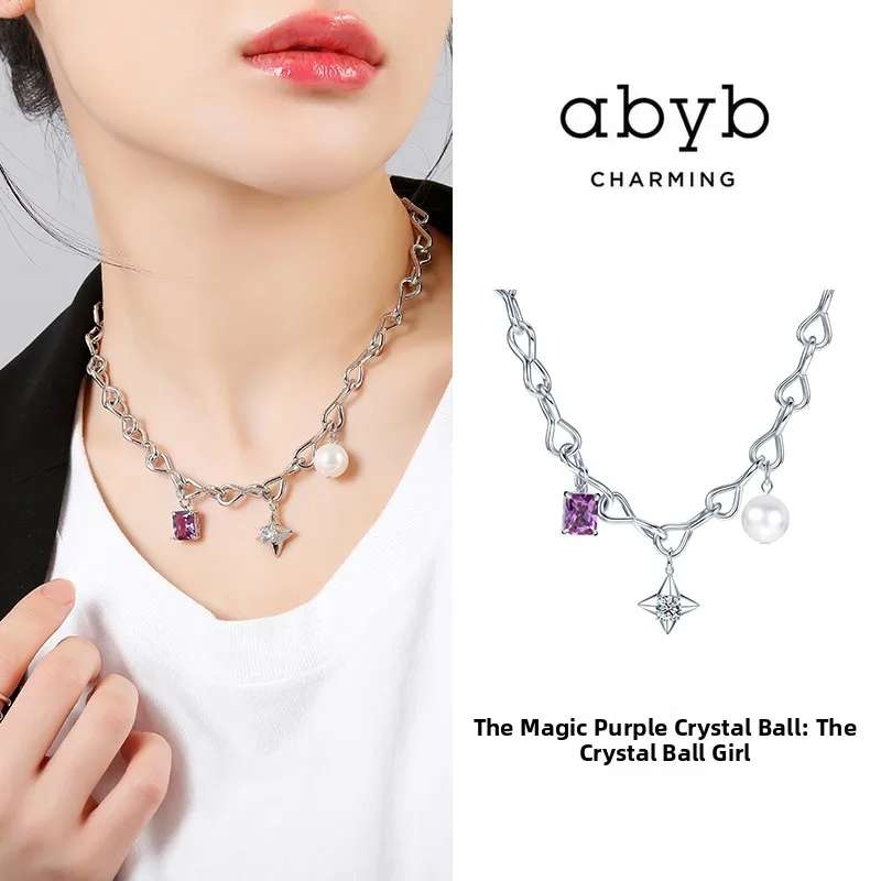 collar-de-bola-de-cristal-magica-encantadora-abyb-gargantilla-versatil-con-gema-purpura-y-perla-joyeria-de-diseno-original
