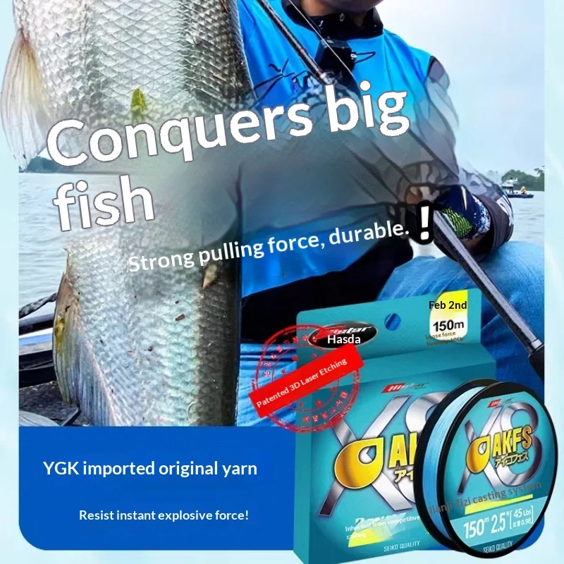 histar-japanese-imported-original-yarn-8-strands-pe-line-for-lure-fishing