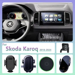For Skoda Karoq 2018 2019 2020-2024 Car Phone Holder Wireless Charging Magnetic Phone Holder Car Magsafe Support Accessories