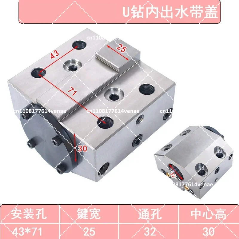 CNC Tool Holder CK400K Servo Turret Boring Tool Sleeve 43X71-32 Holes Center Height 30