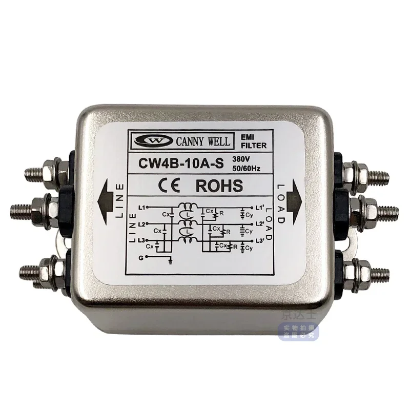 Taiwan EMI Purification Power Filter CW4B 10A 20A 30A Three-phase Three-wire S Anti-interference AC 380V