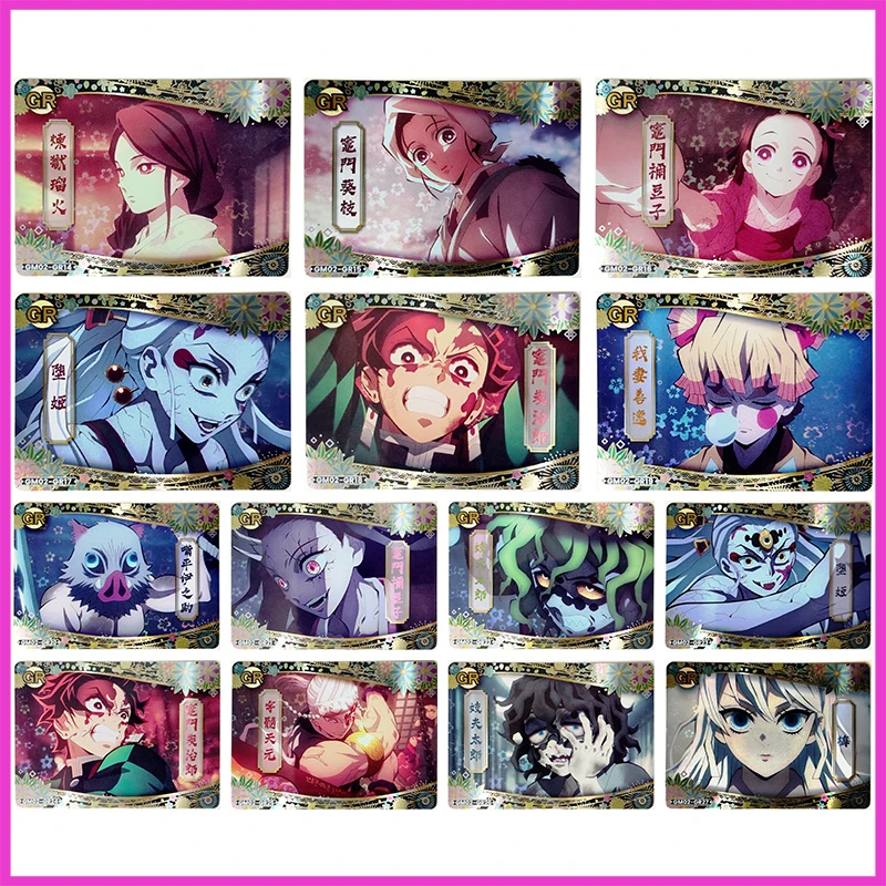 Anime Demon Slayer Rare GR Refraction Game Collectible Cards Giyuutarou Daki Uzui Tengen Nezuko Toys for boys Birthday Present