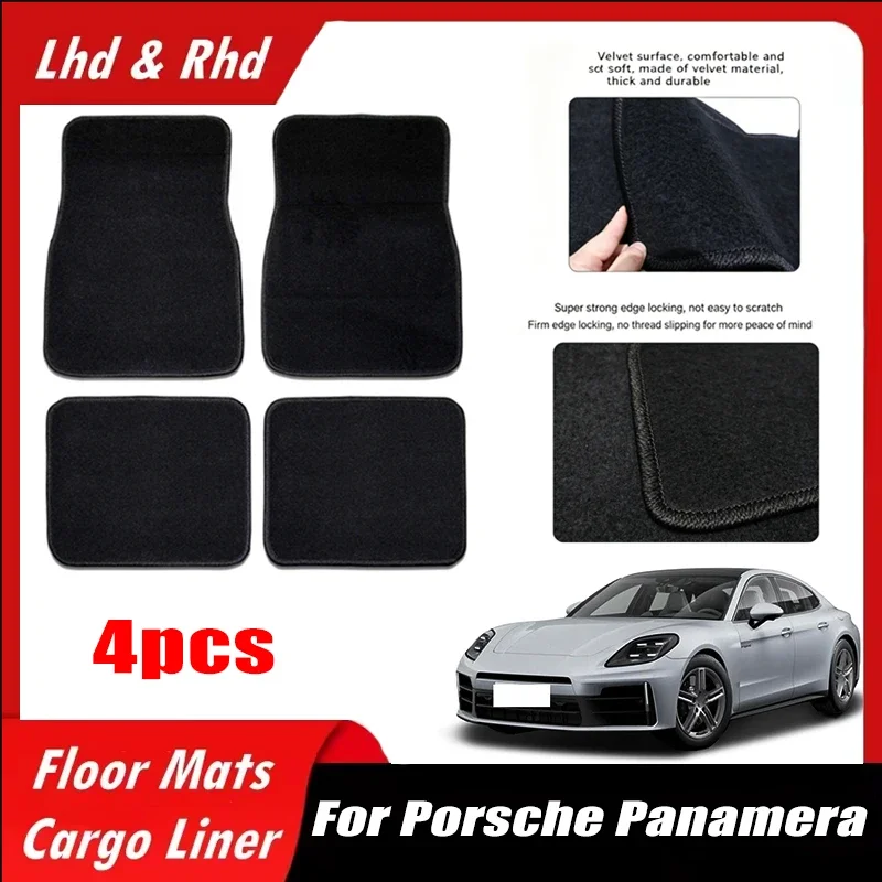 4pcs-car-floor-mats-all-weather-easy-to-clean-durable-anti-slip-interior-protection-floor-liners-for-porsche-panamera