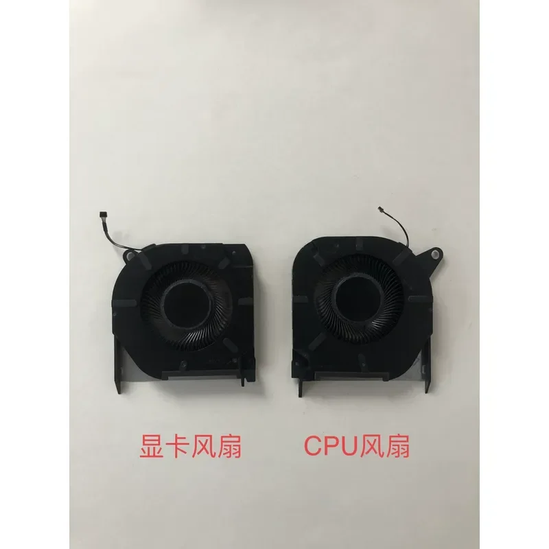 For HP Night Elf OMEN 9 Slim Gaming Laptop Cooling Fan N43727-001 Replacement Part