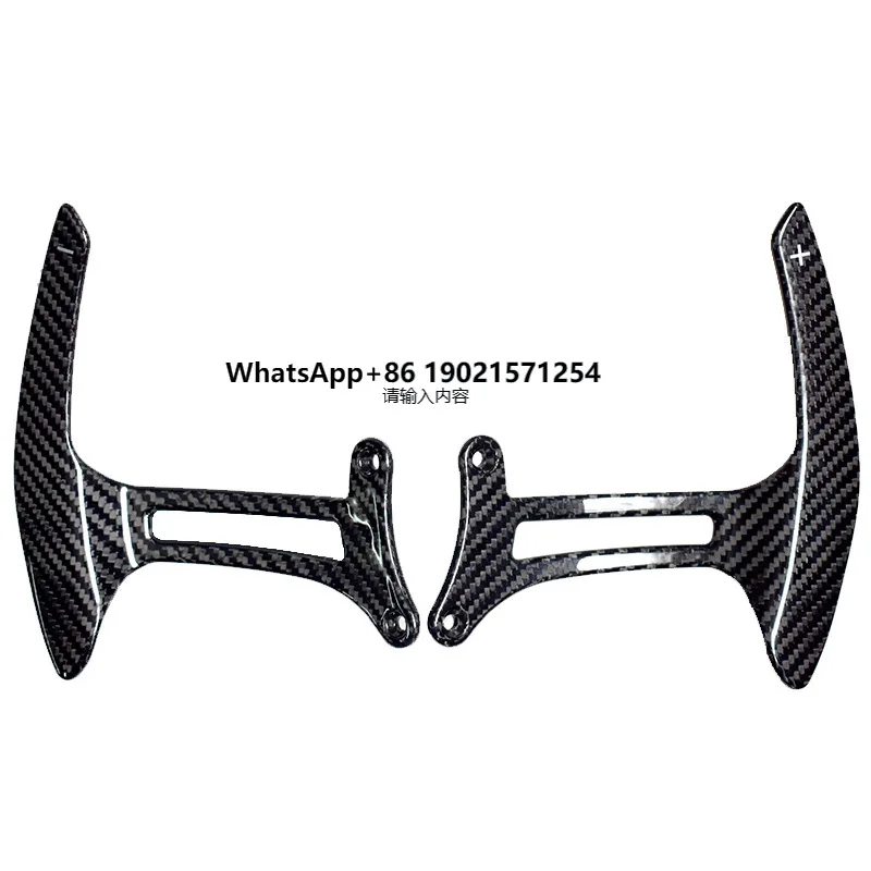 

For Ferrari 488 GTB Spider Dry Carbon Fiber Steering Wheel Shift Paddles Replacement Extended Shift Paddles