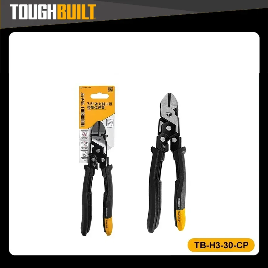 

TOUGHBUILT 7.5'' Labor-saving Diagonal Jaw Pliers with Reset Spring Diagonal Pliers Hand Tools TB-H3-30-CP